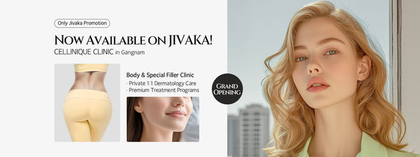 Cellinique Clinic Cheongdam, Seoul | Luxury Skin & Aesthetic Clinic Grand Opening Promotion
