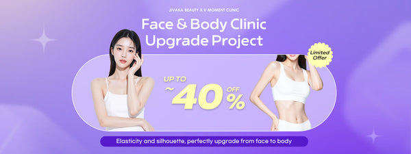 [Special Offer] Fall Anti-Aging – Restore Firmness, Elasticity & Silhouette with a Limited-Time Promotion