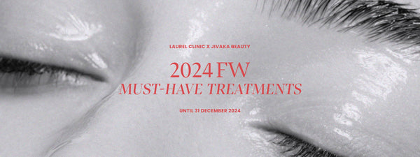 2024 FW Must-Have Treatments (~2024.12.31)