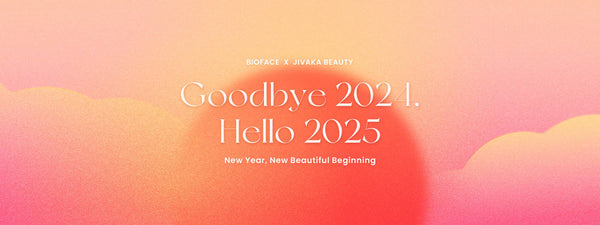 [Special Offers] Goodbye 2024, Hello 2025 (Until January 31st)