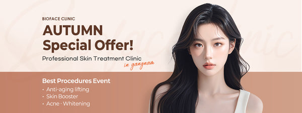 [Special offer] Discover your confidence through fall Anti -aging. limited time offer