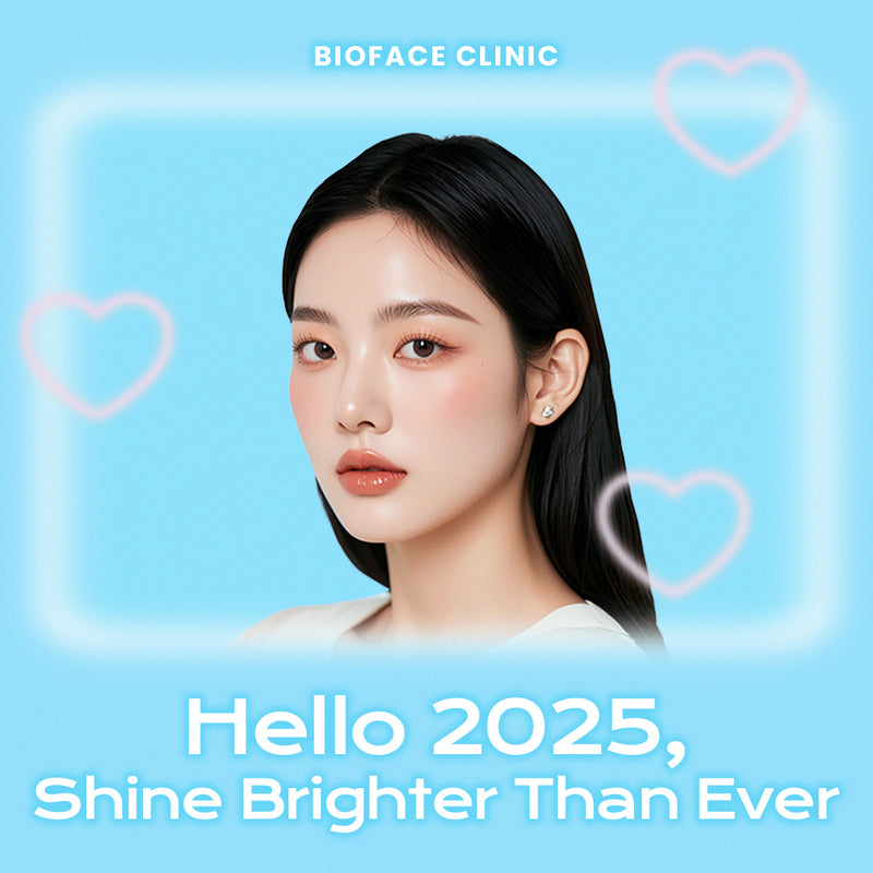 Hello 2025, Shine Brighter Than Ever (Until February 28th)