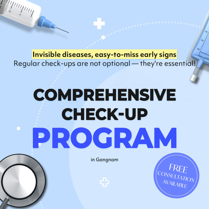 Comprehensive Check-Up Program