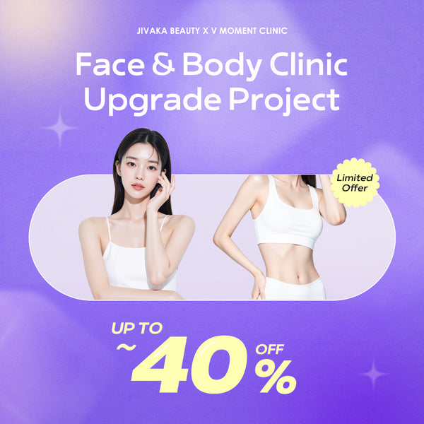 [Up to 40% OFF] Autumn Anti-Aging Promotion – Boost Your Face & Body Confidence