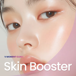 Skin Booster