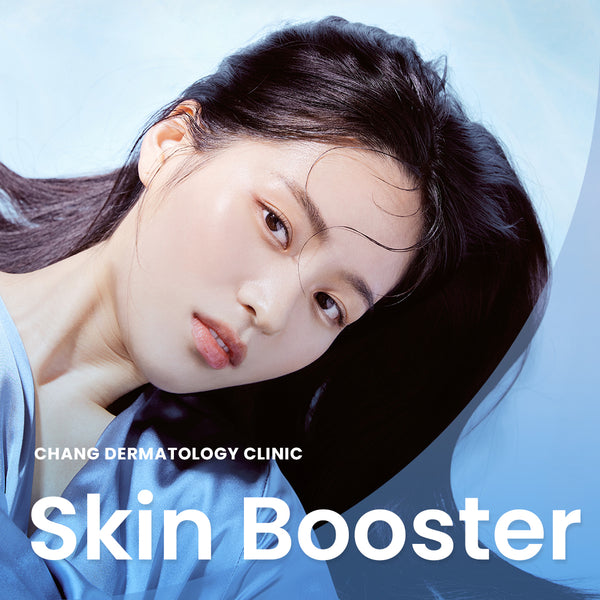 Skin Booster