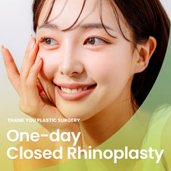 One-day Closed Rhinoplasty
