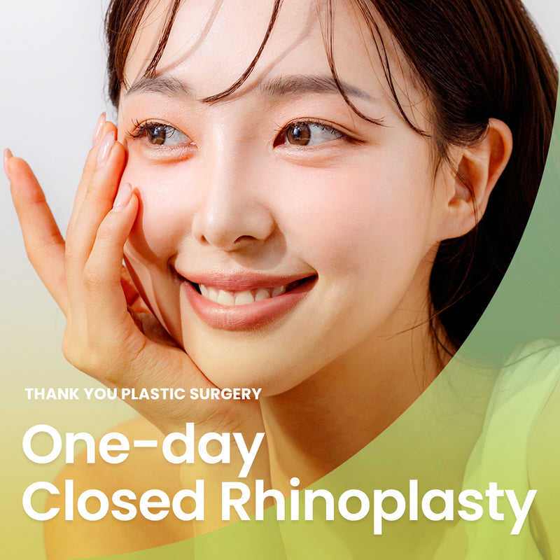One-day Closed Rhinoplasty