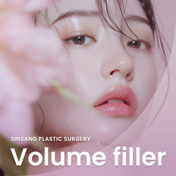 Volume filler