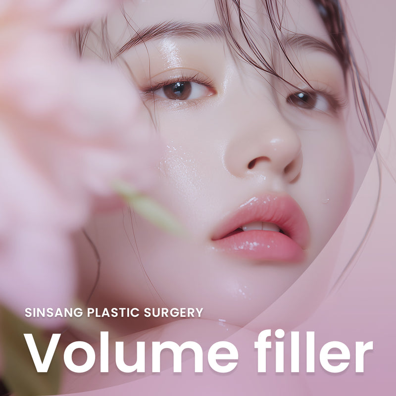 Volume filler