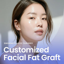 Customized Facial Fat Graft