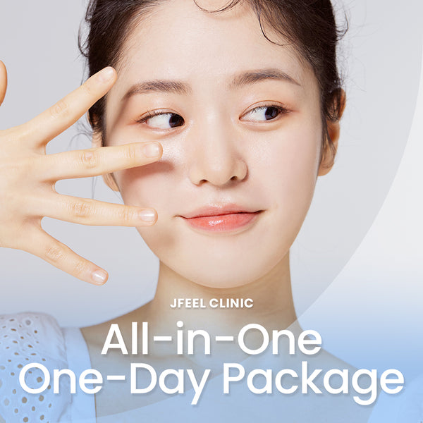 All-in-One One-Day Package