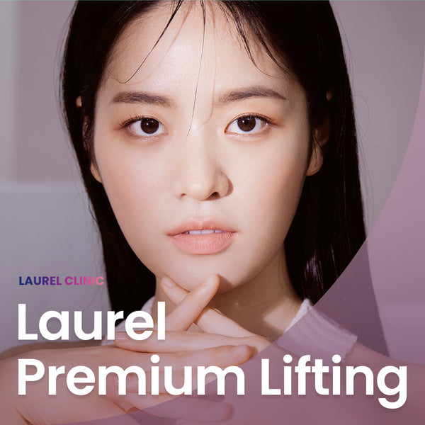 Laurel Premium Lifting