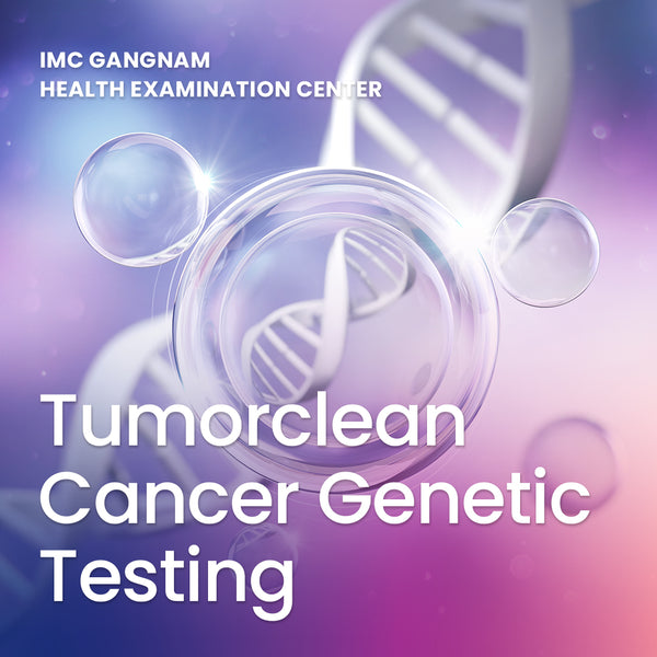 Tumorclean Cancer Genetic Testing / Telomere Analysis / ApoE Dementia Testing