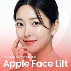 Apple Face Lift