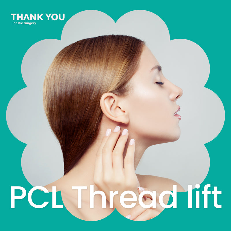 PCL Thread lift